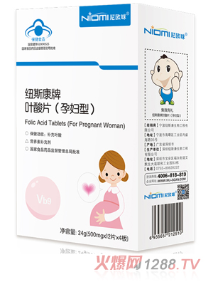 ��W��~˹�����~��Ƭ��yunf�ͣ� 24g