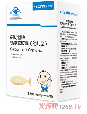 ��W�����������}��ܛ�z�ң�youe�ͣ�15g