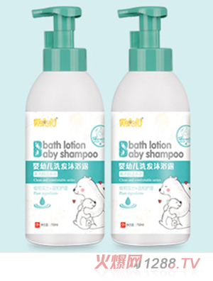 �ֻ���yingye ϴ�l(f��)��ԡ¶