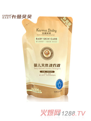 ����ؐؐyingeϴ��Һ