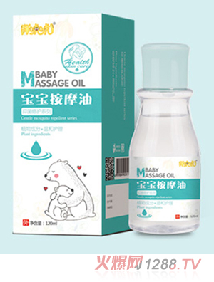 �ֻ���������Ħ��