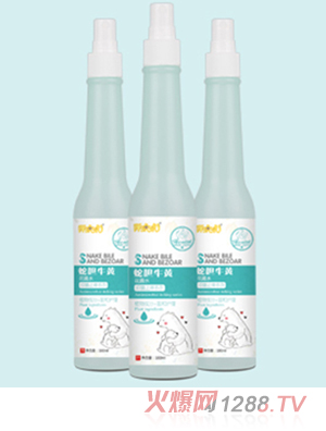 �ֻ�����đţ�S��¶ˮ