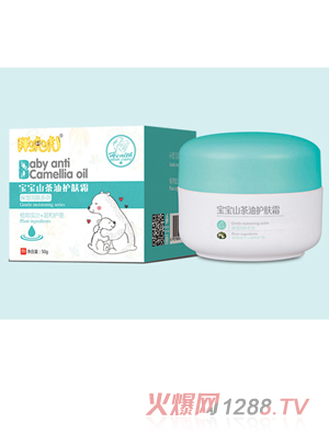 �ֻ�������ɽ�����o�w˪