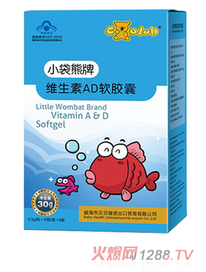 С���ܾS����ADܛ�z�ң�60����