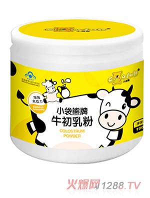 С������ţ����ۣ�q�棩