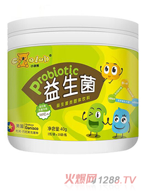 С�����������ۣ����O��ζ��