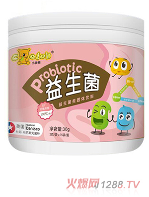 С�����������ۣ���ݮζ��