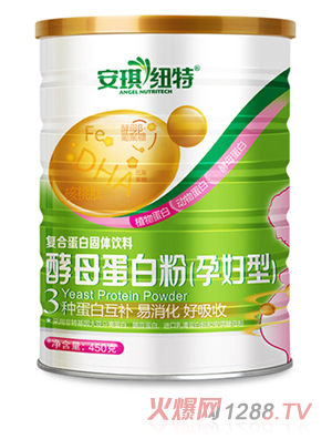 安琪紐特酵母yunf蛋白粉蛋白質(zhì)粉