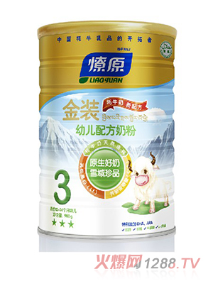 ��ԭyoue�䷽�̷�3��