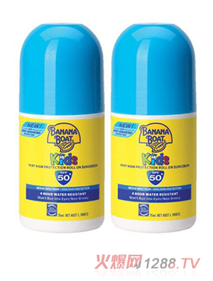 蜜芽寶貝防曬乳50+