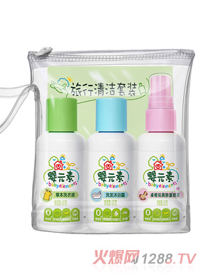 嬰元素yinge洗護(hù)用品