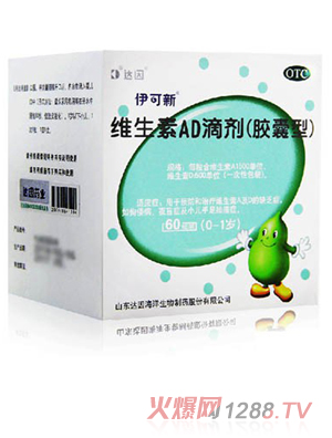 �����¾S����AD�΄����z���ͣ�0-1�q