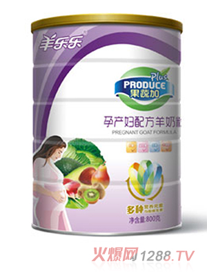 果蔬加yunf羊奶粉 800g