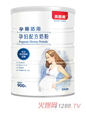 貝因美yunf配方奶粉900g