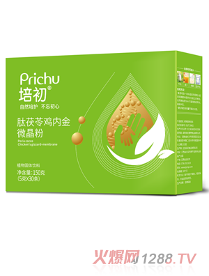 ����������u��(n��i)��΢����