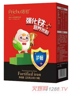 ��������F�o(h��)���I�B(y��ng)�׷�