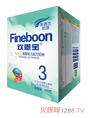 �g����ϣ��������youe�䷽�̷�3��800g