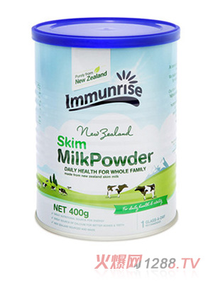 紐優(yōu)乳新西蘭進(jìn)口脫脂奶粉400g罐裝