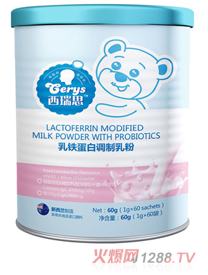 ����˼���F�����{(di��o)����� 60g