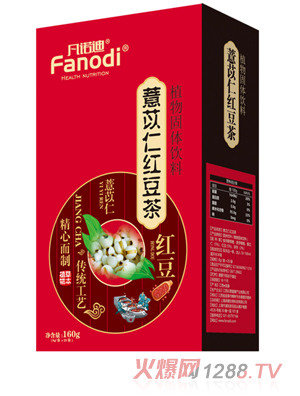 凡諾迪紅豆薏苡仁茶