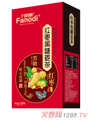 凡諾迪紅棗黑糖姜茶