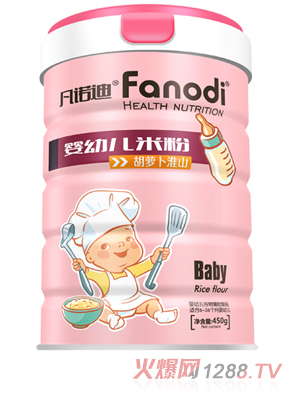 凡諾迪yingye米粉胡蘿卜淮山