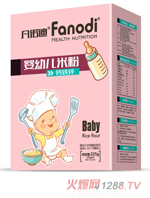 凡諾迪yingye米粉（鈣鐵鋅）