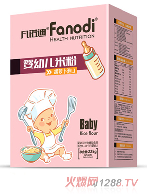 凡諾迪yingye米粉（胡蘿卜淮山）