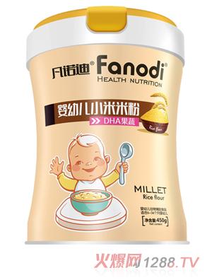 ���Z��DHA����С���׷�