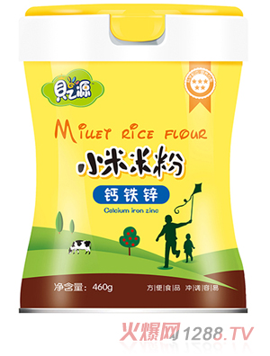 ֮ؐԴС���׷� �}�F�\  (t��ng)�b