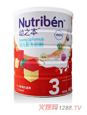 ��֮��youe�䷽�̷�3��900g