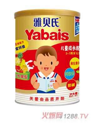 ��ؐ�Ͻ��b��ͯ���L(zh��ng)�̷�