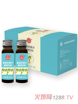 ��¹�ø���ח���ֲ�����