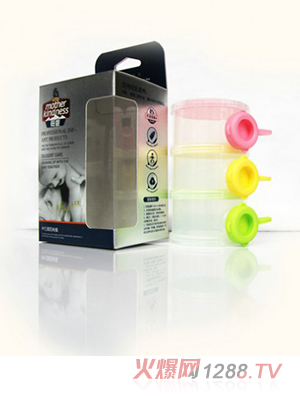 母恩PP三層奶粉盒