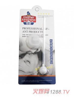 母恩標(biāo)準(zhǔn)口徑自動吸管組