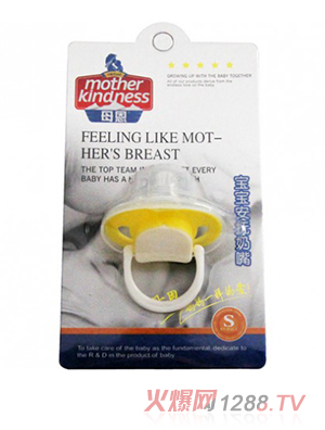 母恩寶寶安撫奶嘴 黃色