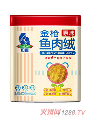 ĸ��ԭζ���~��q