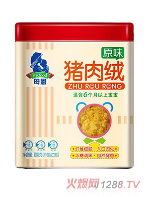 ĸ��ԭζ�i��q