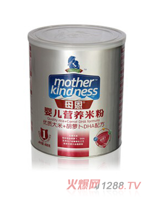 ĸ��yinge�I(y��ng)�B(y��ng)�׷�1�� �b ���}��DHA�䷽