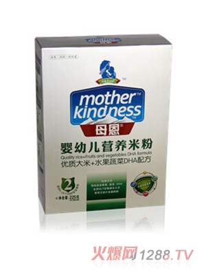 ĸ��yingye�I(y��ng)�B(y��ng)�׷�2�κ��b ˮ���߲�DHA�䷽