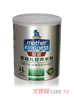 ĸ��yingye�I(y��ng)�B(y��ng)�׷�2�� �b ˮ���߲�DHA�䷽