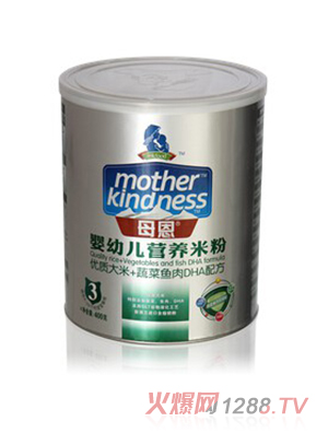 ĸ��yingye�I(y��ng)�B(y��ng)�׷�3�� �b �߲��~��DHA�䷽