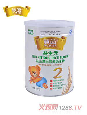 ��������Ԫ�I�B(y��ng)���׷� ��ɽ޲��