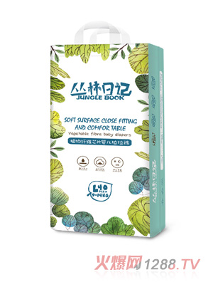 ������ӛֲ���w�SоƬyinge����ѝL40