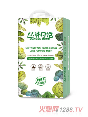 叢林日記植物纖維芯片yinge紙尿褲XL42