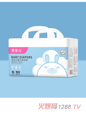 �����cyinge����ѝS50