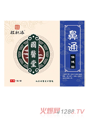 ���t(y��)����e�ɱ�ͨ�����N