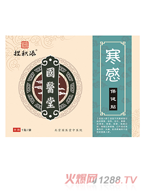 ���t(y��)����e�ɺ��б����N