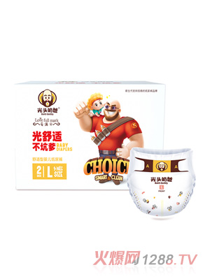 光頭奶爸yinge紙尿褲L碼96片