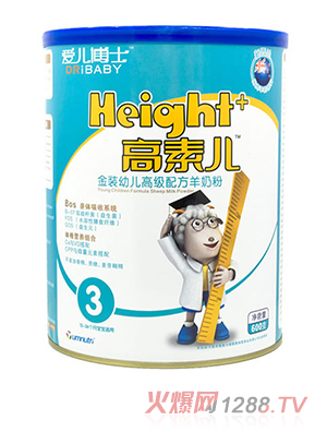 雅姆愛(ài)兒博士高素兒金裝youe配方羊奶粉3段